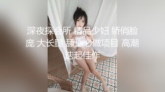 RAS-102NTR姊妹丼女高中生的誘惑