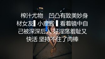 风骚姐妹花真会玩用道具假做爱演的到逼真来个一个纹身