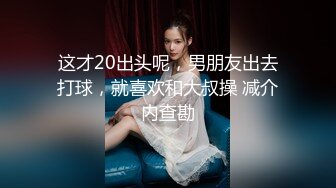 番号：兔牙蛇蛇，蛇信子 - 不雅合集 欣赏一下1