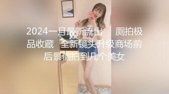 [无码破解]DASD-933 女体化した俺は親友に求められるがまま、受け入れて、心も女になっていた。 川上奈々美