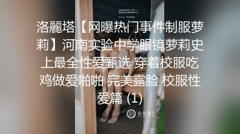 小姐姐口活还不错