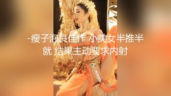 神仙颜值~炸街尤物~【豆豆学妹吖】骚舞~扒穴~撸炸了 (7)