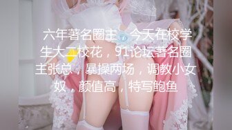 ★☆《淫妻少妇控必备》★☆最近很火的推特白领新晋垂奶顶B裸舞美少妇【6金】最新私拍6 (2)