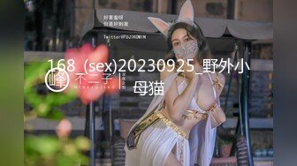 桑拿級爆乳妹外流 國語對白高清1080P版