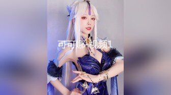 极品清纯反差少女 自拍直播修剪逼毛 粉嫩的肥鲍一览无余 还是年轻的身体看着舒服啊