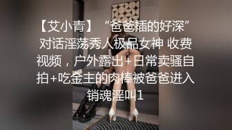 美女和猛男激情视频流出 被大JB操的受不了 别操了