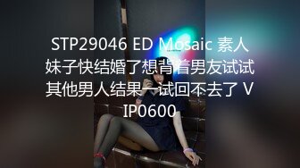 STP33787 糖心Vlog 八重神子哥哥的精液是我恢复元气的引子 请把精液注入到我的身体吧 千夜喵喵