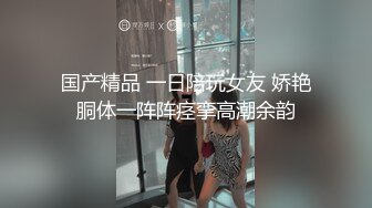 用高技巧的性爱满足顾客