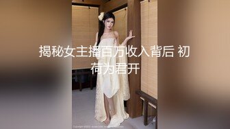  爆乳小姐姐，浴室洗完骚逼，被炮友猛干，无毛骚穴一顿操，骑乘位抽插