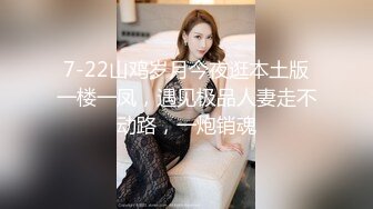 寻花偷拍系列-男主约了个高颜值大奶美女啪啪…