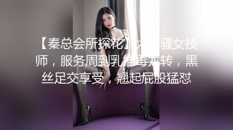 SWAG 女仆说(主人请内射我吧)28分钟足你的需求 吉娜