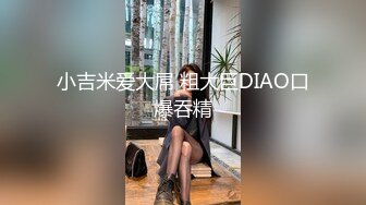 顶级日本AV女优 【卡哇伊初恋】最强尺度道具自慰痉挛，火力全开掐脖子猛干【44v】 (38)