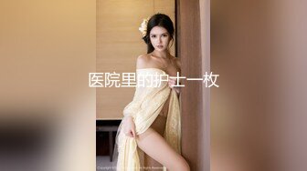 麻豆传媒MPG-0119醉酒美女敲错门被操