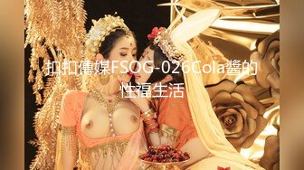 【穷途末路】熟女收割机妩媚妖娆红内衣，热烈求插，骚穴特写水汪汪