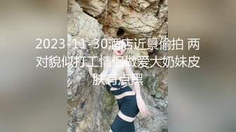 大象传媒《绿帽危机》极骚人妻抵不住年轻肉体的诱惑❤️性欲高涨完全出轨日志