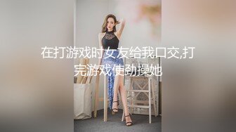 麻豆传媒 MSD-081 美女欠了高利贷没有能力偿还