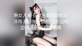 露脸才是王道！OF清纯可爱巨乳妹子【宫本山酒】订阅福利，海边露出道具紫薇，表里不一纯纯的反差母狗 (6)