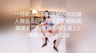 扣扣传媒 FSOG025 超人气91网红女神 ▌不见星空▌