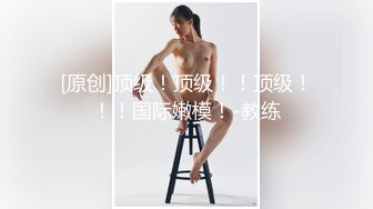 真实姐妹花双飞，双头龙插穴，双女舔蛋口交，特写猛操骚穴流出白浆，搞完道具自慰双洞齐插