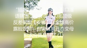 【极品❤️小热巴】Una尤奈✿ 迷奸上门瑜伽女教练 曼妙紧致身材爆乳沟壑 凸激樱桃温润口舌 爆肏多汁蜜穴飙射