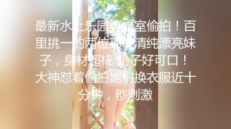 “啊啊骚逼好爽~啊爸爸再操快一点爸爸~”黑丝高跟鞋小母狗被打桩机式暴操，被操的高潮抽搐趴都趴不住想逃跑