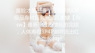 【自整理】男朋友舔逼技术是一流的 舔到我高潮【134V】2 (63)