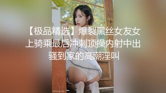 在渭南会见前女友