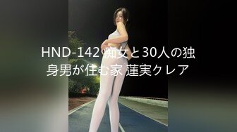 双女同笼-20230329140205