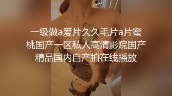 咪纱和闺蜜3P一起享用一只大肉棒 口爆颜射吃精