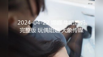 [原創錄制](sex)20240120_好吃小邪pmqj