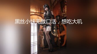 果冻传媒最新国产AV佳作-少妇的偷窃癖引发的一场性爱体验 高清1080P精彩首发推荐