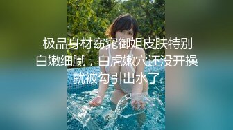 贫乳美眉吃鸡啪啪 被无套输出 颜射一脸 颜值不错 鲍鱼粉嫩 奶子太平了