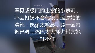 (中文字幕) [MIDE-841] 趁着男友不在可爱虎牙美女初川南帮他的童贞弟弟治疗早泄