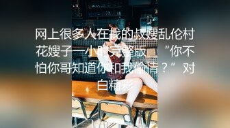 【视觉盛宴❤️情趣诱惑】大长腿气质美女加情趣诱惑 BUFF加满 攻速翻倍 最激情的性爱才是最舒服的 (4)