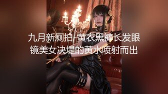  新片速递剧情之王老金足疗养生馆砸钱强搞经理和女保安淫乱双飞