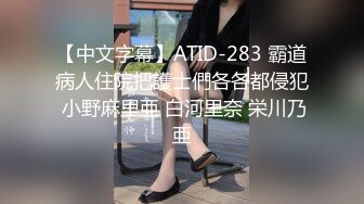 【中文字幕】MIAE-349 性感大屁股人妻被手法高超的技術按摩的高潮疊起 倉多まお(倉多真央)