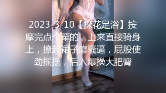 STP29464 【猎奇稀缺大开眼界】极品美女被歹徒入室行凶 勒晕后任人摆布玩弄 身材不错 全裸随便玩