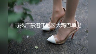 《极品炮房?精品泄密》隐蔽性很好的嫖J场所少妇鸡碰到对手了大哥太持久进进出出肏个不停鸡婆呻吟不停受不了了