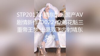 [2DF2] 生完孩子不久的年轻夫妻把孩子哄睡了过性生活漂亮媳妇的逼毛浓密性感欲望强 - soav_evMerge[BT种子]