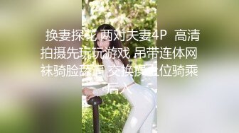 ☆福利分享☆★大神潜入商场女厕偷拍多位美女嘘嘘差点被一个机灵鬼发现 (2)