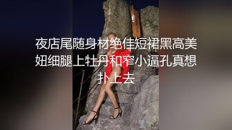 【俱乐部淫妻交换】绿帽老公视角：淫荡老婆被举高高