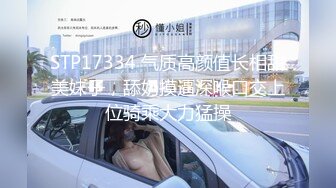 露脸深喉爆操河南学妹