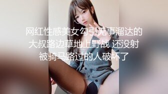 【OnlyFans】黑珍珠美女 AmiraWest 最全合集 98