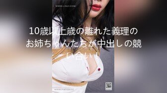 [ATFB-266] 正統派美少女的妄想角色扮演