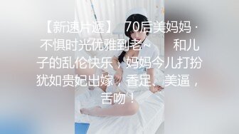   人生无常大肠包小肠今晚调教小母狗，萝莉裙肛塞尾巴，地上爬行，玩弄一番再开操，大屁股后入