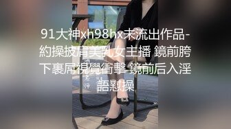 私密电报群福利，绿帽癖情侣约会实力单男酒店开着门走廊里肏，男友边拍边撸鸡巴刺激 (2)