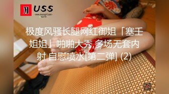 (皇家華人)(ras-333)(20230918)巨乳人妻偷情 呻吟狠綠老公-樂奈子