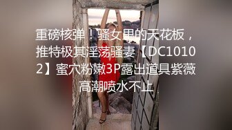 2/4最新 长发有两个小虎牙的美少妇第一视角躺下跳蛋塞穴自慰VIP1196