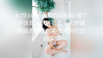 《顶级震撼㊙️极品骚婊》最新流出万狼求购OnlyFans地狱调教大师【dogmaster】私拍完结~多种刺激玩法吃精双通露出阴门大开 (18)