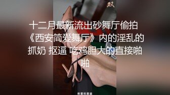 高潮盛宴 绝顶媚态蜜汁嫩鲍美少女 Yua 揭秘女体奥秘 嫩穴的尺寸 高潮后阴蒂大小 高潮时阳具的深度 真妙 (5)